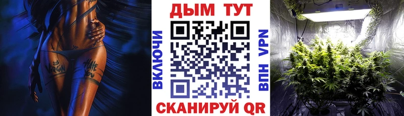 МЕФ Бологое