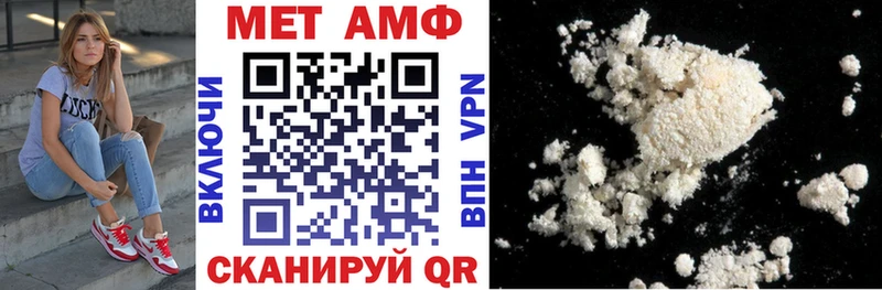 kraken вход  Бологое  АМФ 97% 