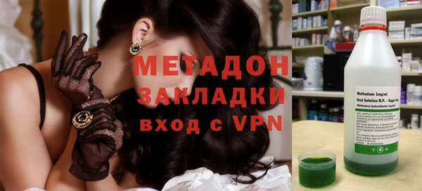 гидра Михайлов