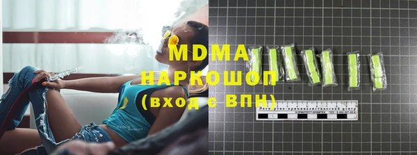 кокаин VHQ Верея