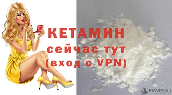 MESCALINE Михайловск