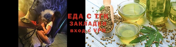 мдпв Медвежьегорск