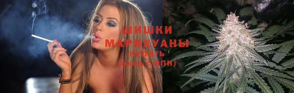 стафф Михайловка
