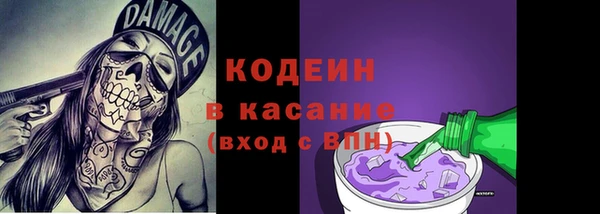 альфа пвп Верхнеуральск
