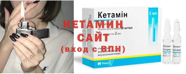 гидра Михайлов