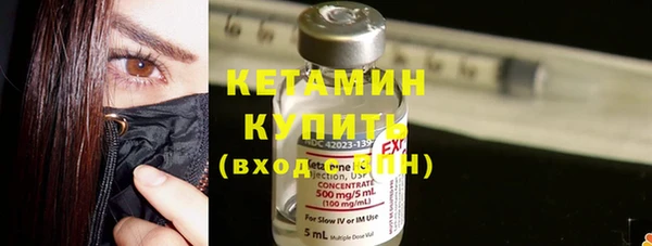 гидра Михайлов