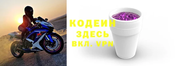 MDMA Premium VHQ Киров