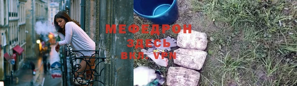 гидра Михайлов
