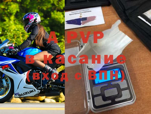 MESCALINE Михайловск