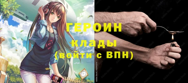 гидра Михайлов