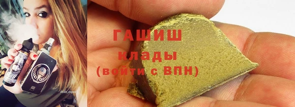 spice Верхний Тагил